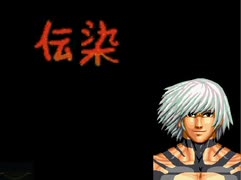 【アンニュイ氏リスペクト】第二回 希望vs絶望大会 part13【MUGEN】