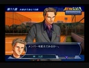【プレイ動画】人気投票の結果に納得できない榊太郎（43）（人気投票結果89位）が再び最強?チームをつくる(2)