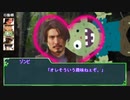 【実卓リプレイ】ヤベーヤツらのぐだぐだクトゥルフ Part6（終）