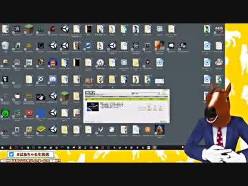 生誕生放送中にバグってデスクトップが見えてしまうばあちゃる