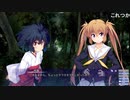 aisssyさんの ISLAND【実況プレイ】その13