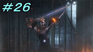 【ダークソウル３】熱い魂(ソウル)を燃やし尽くせ！！ #２６【夏休みの宿題】