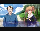 aisssyさんの ISLAND【実況プレイ】その14