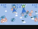 【東方】チルノちゃんが蛙を凍らせるゲームを作ってみた【バカゲー】