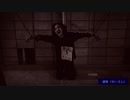 【CLOSED NIGHTMARE】実験体で記憶喪失な主人公による見聞録４【もちまる】