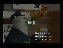 くまうた　（5363）「除霊」　唄：嵐山クマ男（夫）