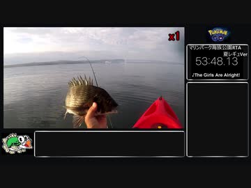 〖ゆっくり〗ポケモンＧＯＲＴＡ　マリンパーク海族公園攻略　夏Ver〖釣り〗