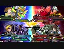 20190730　ベルガ・スターウイニングVSシャアゲルググ・サバーニャ　シャッフル