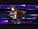 スーパーロボット大戦X-Ω 夢があるから頑張れる Ω級 ランクS(FULLAUTO)