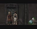 BIOHAZARD4:プロで固定視点プレイ20