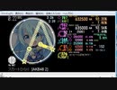 [simai創作R-263]A*B48その2　Re:MASTER