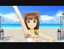 【春研】天海春香「Thank You!」アルティメットサマー
