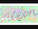 【IA】メロンソーダポップ【オリジナル】