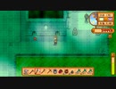 【StardewValley】牧場ゲー マルチ実況プレイ95