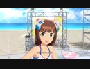 【春研】天海春香「Colorful Days」シーブルームカーテン