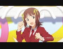 【MAD】 SUN