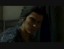 【実況】日本の夜明けと土佐の龍【龍が如く維新！】其の伍