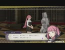 【実況】FE風花雪月をちょくちょく進める。part26