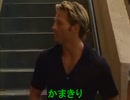 歌の後に「かまきり」をつけるとこうなる３