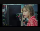 Grace VanderWaal - Waste My Time