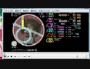 [simai創作R-264]A*B48その3　Re:MASTER