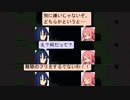 【閃き、術習得、称号etc.】ひとりぼっちの竜の神話を実況プレイ！【サイドビューRPG】part5