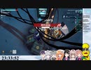 縮まらない距離.meme