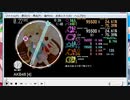 [simai創作／R-265]A*B48その4　Re:MASTER