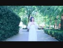 【蓮瞳ひとみ】DryDryFlower【とあ】【オリジナル振付】