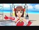 【春研】天海春香「Kosmos,cosmos」シェリーノエル