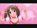 【デレステMV】　LOVE☆ハズカム　【今井加奈】
