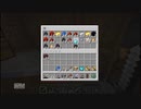 【１．１４】10分クラフト・征服【９１０分目】
