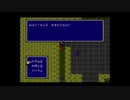 【FF2】せかいをへいわにするっぽい ⋈ part13