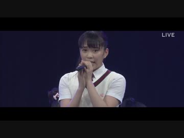 9回目の夏。