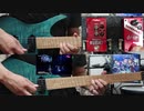 BLACK SHOUT (Roselia) ギターfullで弾いてみた【BanG Dream! 5th☆Live Day2:Roselia -Ewigkeit-】