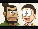 【実況】ドラえもんのび太の牧場物語part58