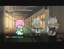 驚きコンビが行く「本当に怖い逢魔時のモノノケのオハナシ」※本モノノケ談