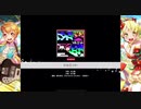 【バンドリ】シルエット譜面情報・攻略用(EXPERT)【フルコン済】