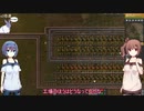 【factorio】工場長さとうささらの物流縛り_part 4【CeVIO実況】