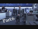【実況】失った感情を取り戻したい男のDetroit Become Human　Part6
