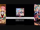 【バンドリ】天下トーイツ A to Z☆譜面情報・攻略用(EXPERT)【フルコン済】