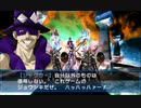 ソウルハッカーズ：チェックメイト