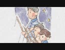 あの日あの夏Season3 【実況】 8月11日