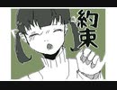 「Ｑ」Ｐ４ＰＶ