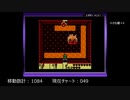 【実況】ゼルダの伝説 夢をみる島DX 【詰めゼルダ チャレンジ】Part.24