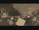 [東方自作アレンジ] Old machines dream [原曲:Maple Dream...]