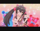 [デレステMV]「LOVE☆ハズカム」 的場梨沙 with ビビッド★エゴイスト