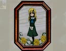 【実況】 猛暑は美術館で涼む 【Ib】 Part5