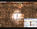 アーネストさんにアドラとかＭＥするだけ