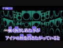 【ニコカラ】7【off vocal】